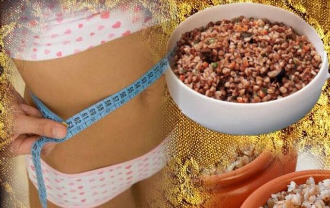 Елда за отслабване